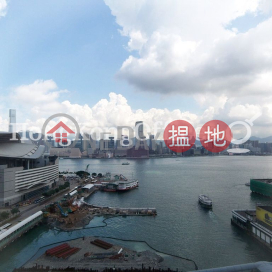 Office Unit for Rent at Great Eagle Centre