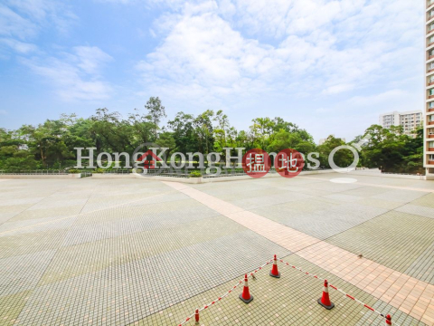 3 Bedroom Family Unit at Homestead Mansion | For Sale | Homestead Mansion 怡和苑 _0