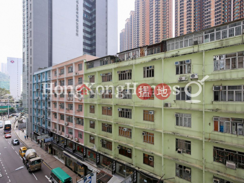 蟾宮大廈三房兩廳單位出售, 蟾宮大廈 Empire Court | 灣仔區 (Proway-LID89635S)_0