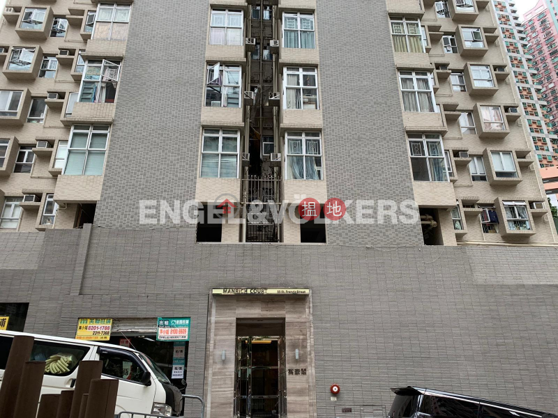 1 Bed Flat for Sale in Wan Chai | 33 St Francis Street | Wan Chai District | Hong Kong, Sales, HK$ 9M