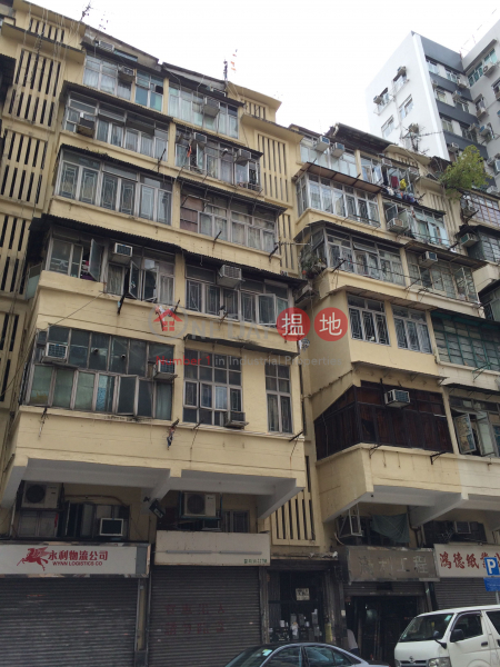 227 Yee Kuk Street (227 Yee Kuk Street) Sham Shui Po|搵地(OneDay)(1)
