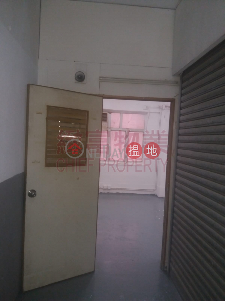 Kai Tak Factory Building, 99-100 King Fuk Street | Wong Tai Sin District | Hong Kong | Rental, HK$ 6,900/ month