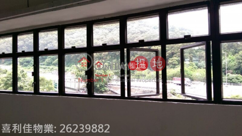 Kong Nam Industrial Building, Kong Nam Industrial Building 江南工業大廈 | Tsuen Wan (charl-02185)_0