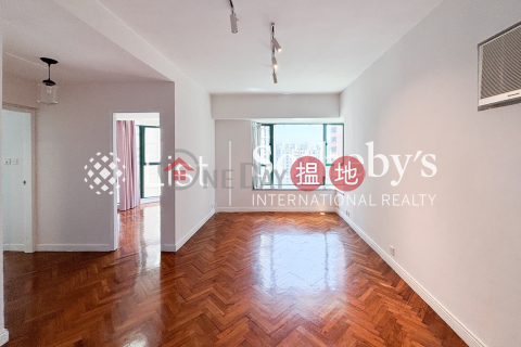 出售曉峰閣兩房一廳單位, 曉峰閣 Hillsborough Court | 中區 (SOTHEBY-S179325-S)_0