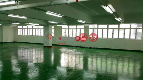 Sun Fung Industrial Building*|Tsuen WanSun Fung Industrial Building(Sun Fung Industrial Building)Rental Listings (poonc-04370)_0