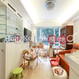 1 Bed Unit at All Fit Garden | For Sale, All Fit Garden 百合苑 | Western District (Proway-LID59115S)_0