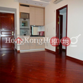 1 Bed Unit at The Avenue Tower 5 | For Sale