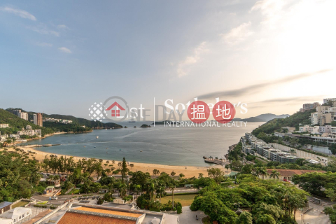 影灣園4座三房兩廳單位出租, 影灣園4座 Block 4 (Nicholson) The Repulse Bay | 南區 (SOTHEBY-R236250-R)_0