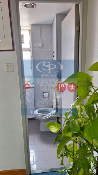 Property Search Hong Kong | OneDay | Industrial Rental Listings Kwai Fong Fook Yip: Near Kwai Fong MTR, well-decorated office