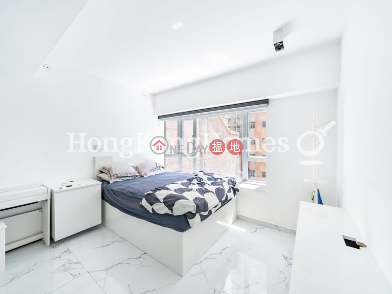 1 Bed Unit at Bel Mount Garden | For Sale | Bel Mount Garden 百麗花園 Sales Listings