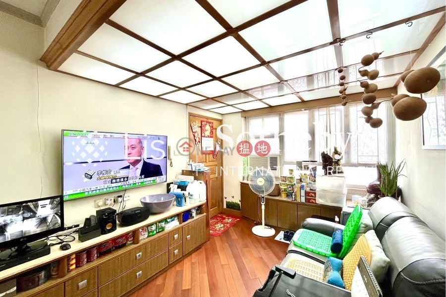 Property for Sale at Shun Loong Mansion (Building) with 2 Bedrooms | Shun Loong Mansion (Building) 順隆大廈 Sales Listings