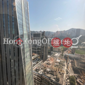 Office Unit for Rent at China Taiping Tower 1