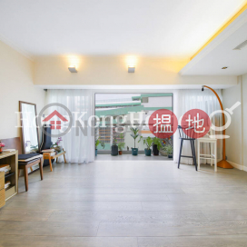 3 Bedroom Family Unit for Rent at Summit Court | Summit Court 雲峰大廈 _0