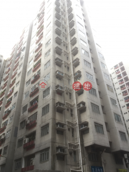 家維邨 10座 (家榮樓) (Ka Wai Chuen Block 10 (Ka Wing Lau)) 紅磡|搵地(OneDay)(1)