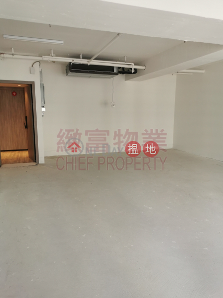 Property Search Hong Kong | OneDay | Industrial | Rental Listings 全新玻璃幕牆，獨立單位