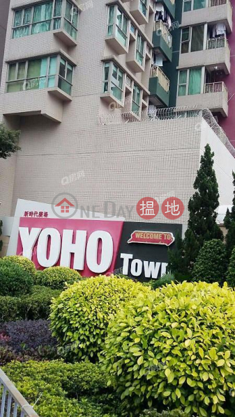 Yoho Town Phase 1 Block 1, High, Residential, Sales Listings, HK$ 8.3M