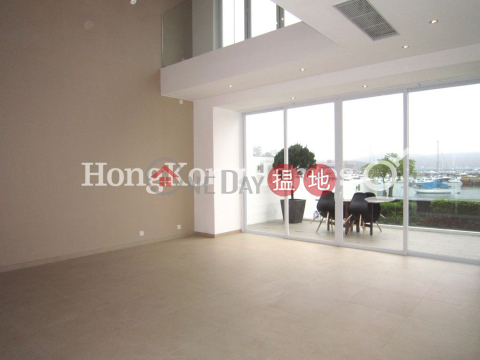 4 Bedroom Luxury Unit for Rent at Marina Cove | Marina Cove 匡湖居 _0