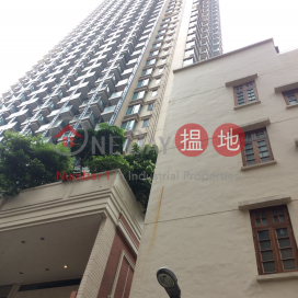 The Avenue Tower 2 | 2 bedroom Mid Floor Flat for Rent | The Avenue Tower 2 囍匯 2座 _0