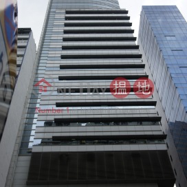 恒生銅鑼灣大廈寫字樓租單位出租 | 恒生銅鑼灣大廈 Hang Seng Causeway Bay Building _0