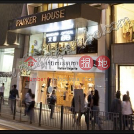 Office for Lease in Central, Parker House 百佳大廈 | Central District (A003179)_0