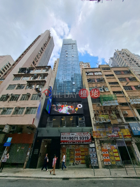 Linko Residence@Prince Edward (零距府邸。太子),Mong Kok | ()(2)