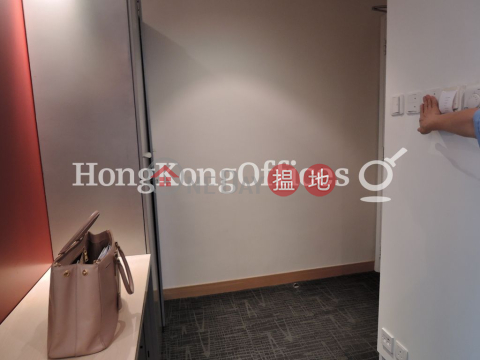 Office Unit for Rent at C Wisdom Centre, C Wisdom Centre 泉威中心 | Central District (HKO-49698-AHHR)_0