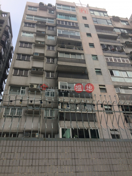 Cheerbond Court (昌邦閣),Kowloon City | ()(3)