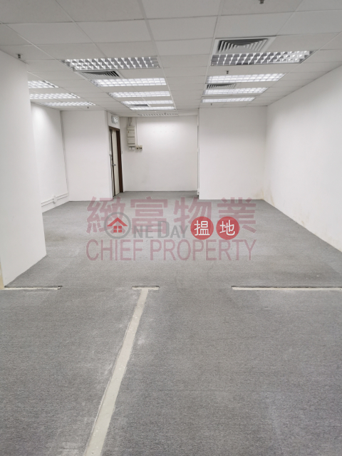 合各行業, 有內廁, New Tech Plaza 新科技廣場 | Wong Tai Sin District (29096)_0