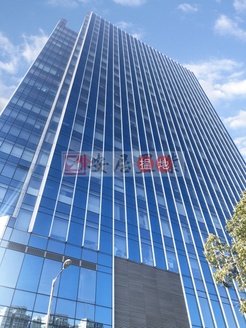 安居工商 何生 免佣 連500萬豪裝傢私 甲級海景寫字樓 | 宏利金融中心 Manulife Financial Centre _0