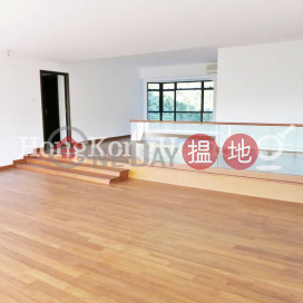 4 Bedroom Luxury Unit for Rent at Grand Garden|Grand Garden(Grand Garden)Rental Listings (Proway-LID71820R)_0