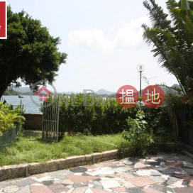 Sai Kung Village House | Property For Sale in Lake Court, Tui Min Hoi 對面海泰湖閣| Property ID: 504