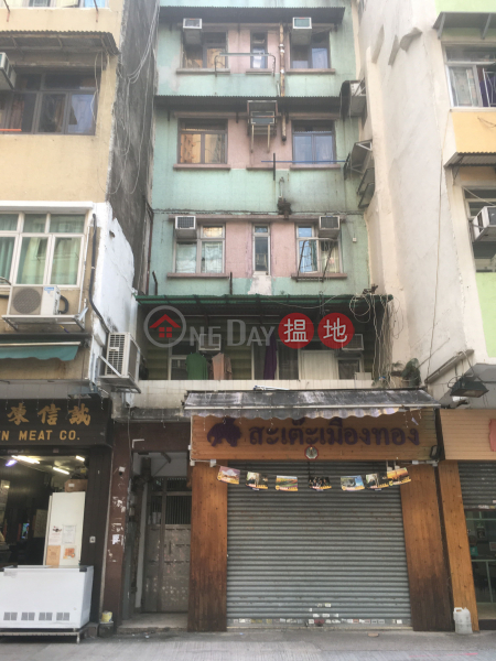 NAM SHING BUILDING (NAM SHING BUILDING) Kowloon City|搵地(OneDay)(3)