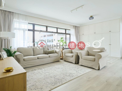 3 Bedroom Family Unit for Rent at Mount Trio Court | Mount Trio Court 鼎峰大廈 _0