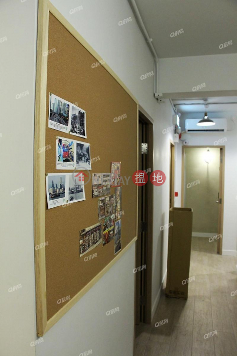 Hanyee Building | 7 bedroom High Floor Flat for Sale | Hanyee Building 漢宜大廈 _0