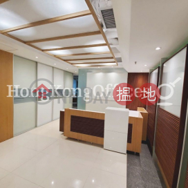 Office Unit for Rent at Harbour Crystal Centre | Harbour Crystal Centre 港晶中心 _0