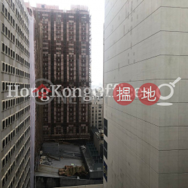 Office Unit for Rent at Causeway Bay Commercial Building | Causeway Bay Commercial Building 銅鑼灣商業大廈 _0