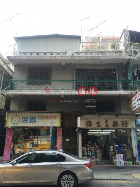 39-41 Yuen Long Tai Cheung Street (39-41 Yuen Long Tai Cheung Street) Yuen Long|搵地(OneDay)(3)