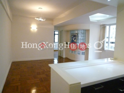 2 Bedroom Unit at Oi Kwan Court | For Sale | Oi Kwan Court 愛群閣 _0