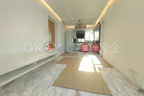 Stylish 1 bedroom on high floor with sea views | For Sale | 60 Victoria Road 域多利道60號 _0