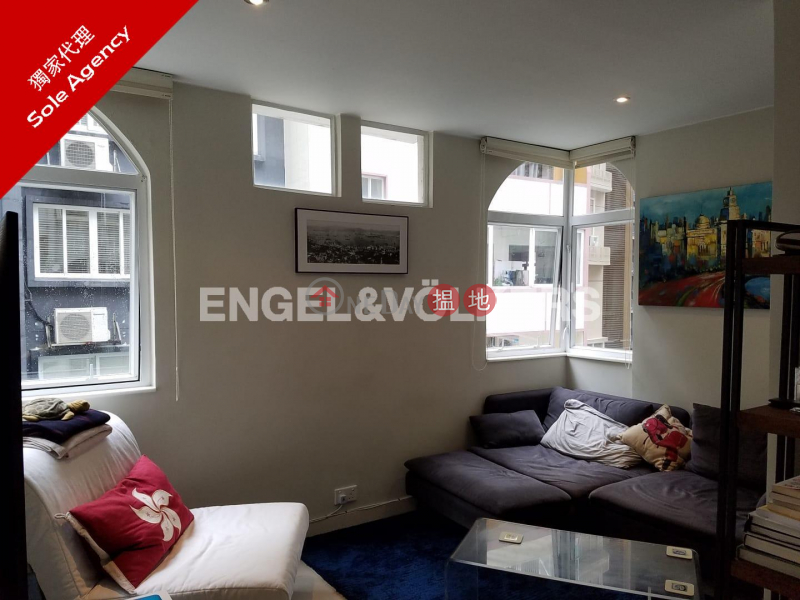 HK$ 7.6M | Bonito Casa | Western District, 1 Bed Flat for Sale in Mid Levels West
