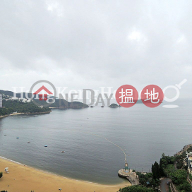 淺水灣花園大廈三房兩廳單位出租 | 淺水灣花園大廈 Repulse Bay Apartments _0