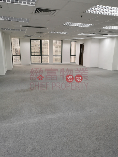 獨立單位，天花，地毯，開揚, New Tech Plaza 新科技廣場 | Wong Tai Sin District (71120)_0