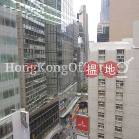 Office Unit for Rent at Asia Standard Tower | Asia Standard Tower 泛海大廈 _0