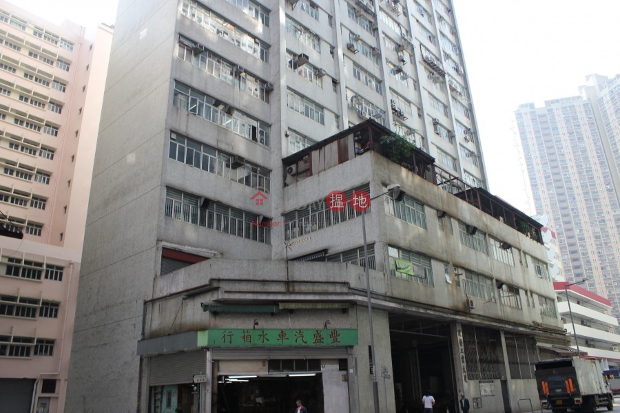 Kin Wing Industrial Building (建榮工業大廈),Tuen Mun | ()(5)