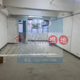 Tsuen Wan Thriving Industrial Centre: good condition warehouse with inside toilet | Thriving Industrial Centre 匯力工業中心 _0