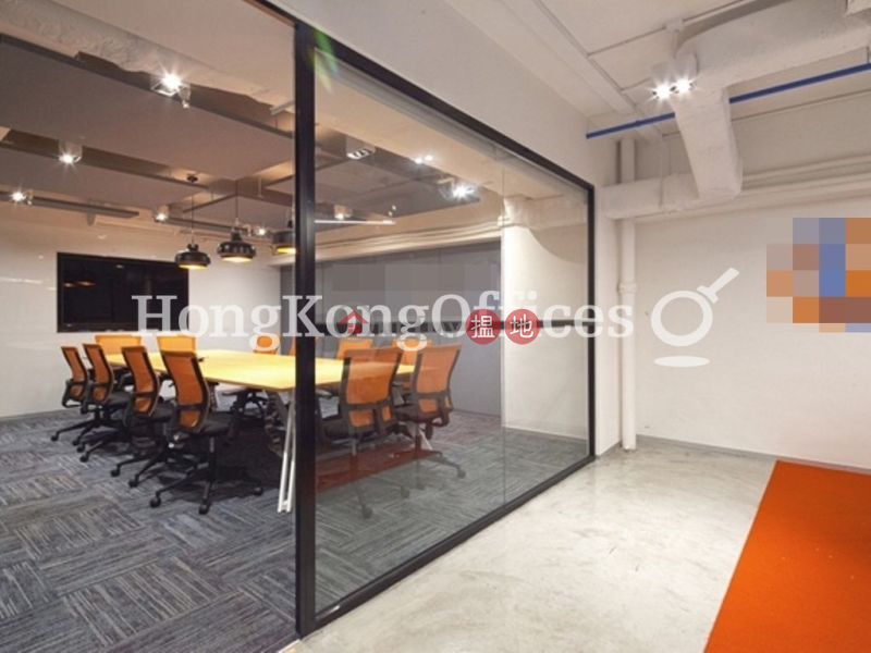 Property Search Hong Kong | OneDay | Office / Commercial Property Rental Listings | Office Unit for Rent at Office Plus at Sheung Wan