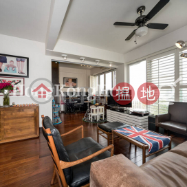 2 Bedroom Unit for Rent at Emerald Garden | Emerald Garden 嘉瑜園 _0