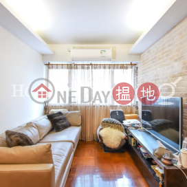 2 Bedroom Unit at Fung Fai Court | For Sale