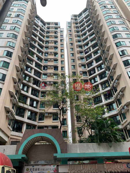 Tower 2 Jubilant Place (欣榮花園 2座),To Kwa Wan | ()(1)