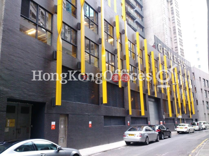 HK$ 170,011/ month | Genesis, Southern District Office Unit for Rent at Genesis